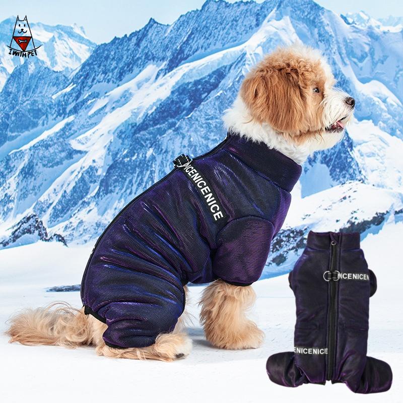 Winter Padded Jacket